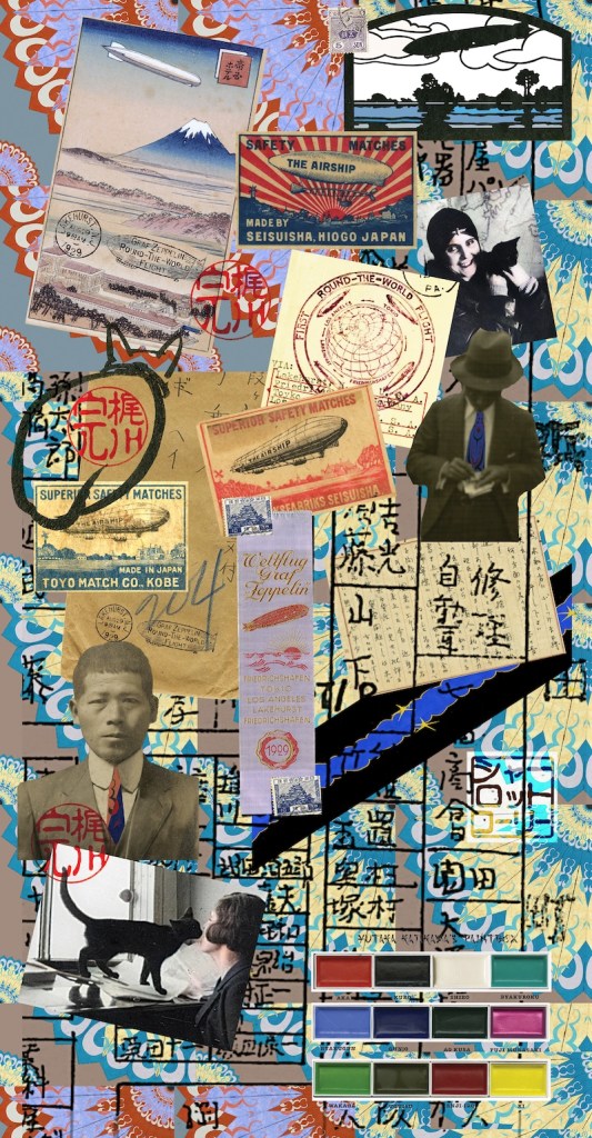 Yutaka Kajikawa Lifestory wallpaper by Charlotte Cory